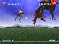 SEGA AGES 2500 シリーズ Vol.4 スペースハリアー cm3dmju 320px-
