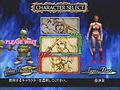 Sega AGES 2500 Series Vol. 5 Golden Axe thumbnail 5