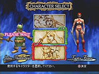Sega AGES 2500 Series Vol. 5 Golden Axe image 5