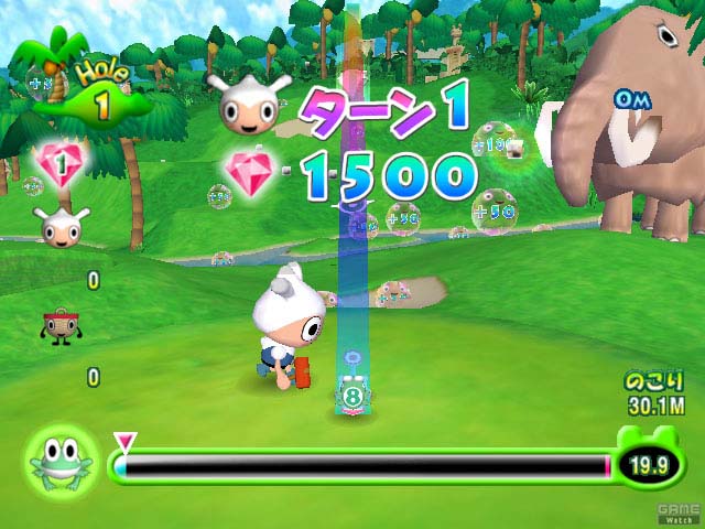 Kero Kero King DX image 2