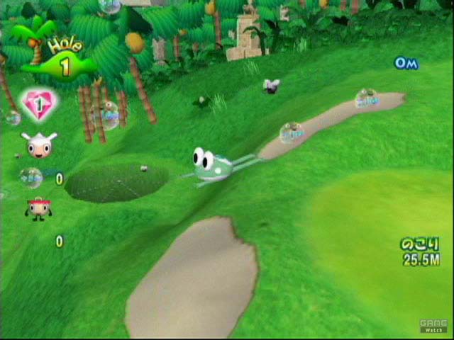 Kero Kero King DX image 4