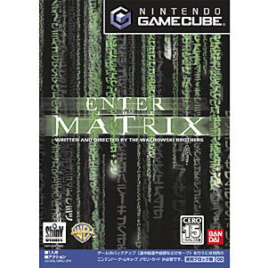 Enter the Matrix image 1