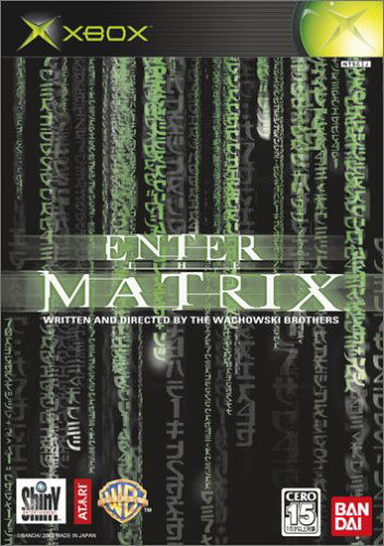 Enter the Matrix image 1