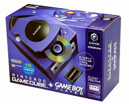 Game Cube + Game Boy Player Enjoyment Plus Pack - Purple/Indigo image 1