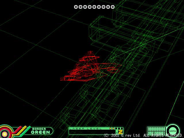 Border Down Limited Edition Dreamcast JAP - Jeu Complet Avec Spin - Très Bon état