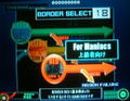 Border Down [Special Edition] thumbnail 14