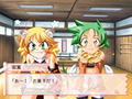 Torakapuu! Dash!! thumbnail 2