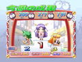 Torakapuu! Dash!! thumbnail 3