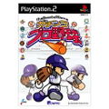 The Baseball Game thumbnail 1