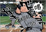 Gekitou Pro Yakyuu - Fierce Fight Professional Baseball image 3