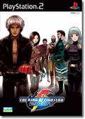 The King of Fighters 2001 thumbnail 1