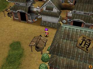 Tengai Makyou 2: Manjimaru image 2