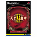 Tengai Makyou 2: Manjimaru thumbnail 1