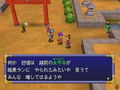 Tengai Makyou 2: Manjimaru thumbnail 12