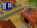 Tengai Makyou 2: Manjimaru thumbnail 14