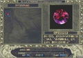 Y's I & II Eternal Story thumbnail 4