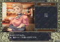 Y's I & II Eternal Story thumbnail 8