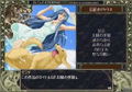 Y's I & II Eternal Story thumbnail 9