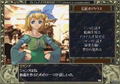 Y's I & II Eternal Story thumbnail 10