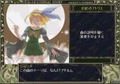 Y's I & II Eternal Story thumbnail 11