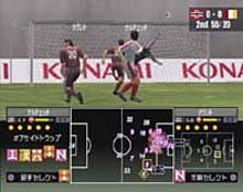 Soccer Kantoku Saihai Simulation: Formation Final image 2