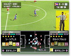 Soccer Kantoku Saihai Simulation: Formation Final image 3