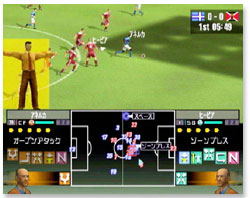 Soccer Kantoku Saihai Simulation: Formation Final image 6