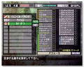 Soccer Kantoku Saihai Simulation: Formation Final thumbnail 10