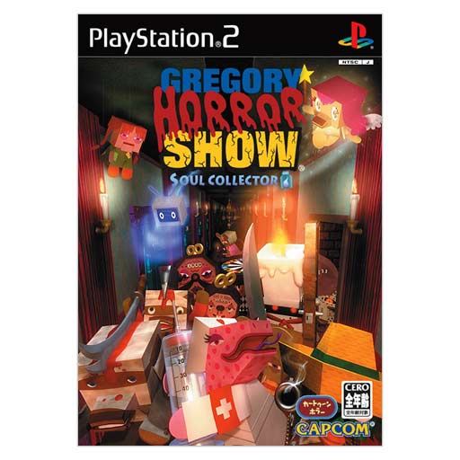 グレゴリーホラーショー PS2 GREGORY HORROR SHOW - 家庭用ゲームソフト