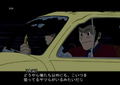 Lupin III: Umi ni Kieta Hihou thumbnail 2