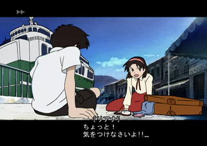 Lupin III: Umi ni Kieta Hihou image 8