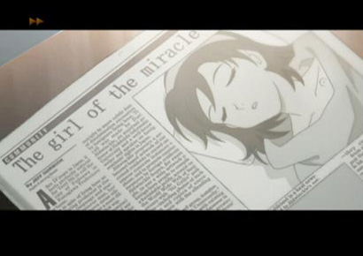 Lupin III: Umi ni Kieta Hihou image 16
