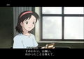 Lupin III: Umi ni Kieta Hihou thumbnail 21