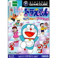 Doraemon: Let's Play in Mini Land thumbnail 1