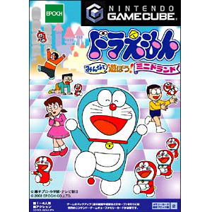 Doraemon: Let's Play in Mini Land image 1