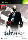 Hitman: Silent Assassin thumbnail 1