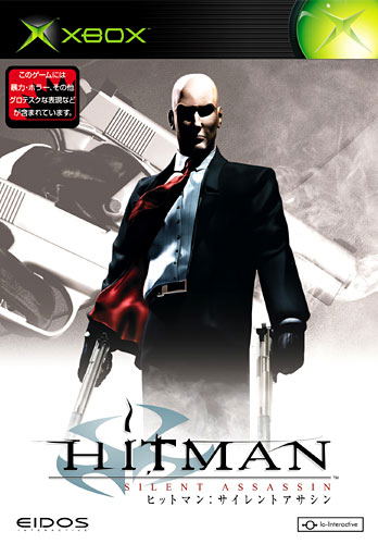 Hitman: Silent Assassin image 1