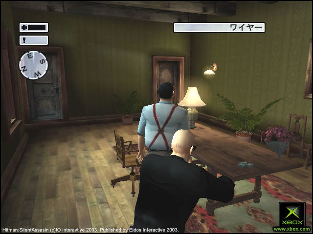 Hitman: Silent Assassin image 4