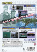 Lakemasters: Bass Fishing Game thumbnail 2