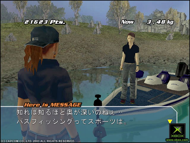 Lakemasters: Bass Fishing Game image 3