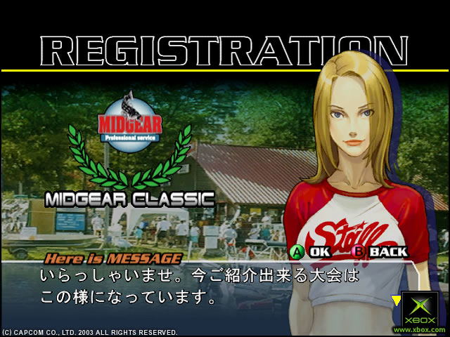 Lakemasters: Bass Fishing Game image 7