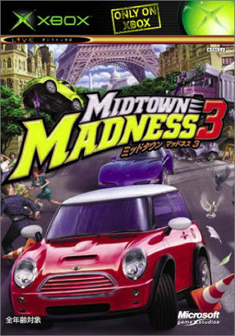 Midtown Madness 3 image 1