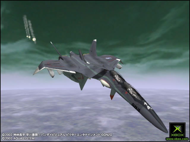 Sentou Yousei Yuki Kaze image 6