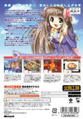 Bistro Cupid 2 thumbnail 2