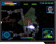 Mobile Suit Gundam: Megurial Sora image 2