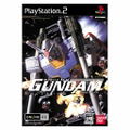 Mobile Suit Gundam: Megurial Sora thumbnail 1