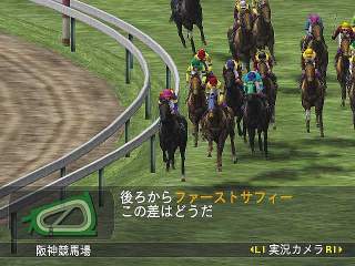 Jeu PSP Winning Post 6 2008 - Version Japonaise Import - Sony - Bon État