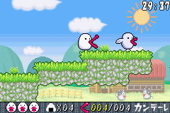 Hachiemon image 2