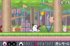 Hachiemon image 3