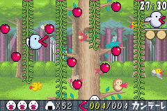 Hachiemon image 5